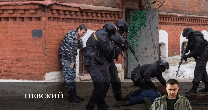 Смотреть сериал Невский 6. Расплата за справедливость 6 сезон 12 серия в хорошем качестве HD