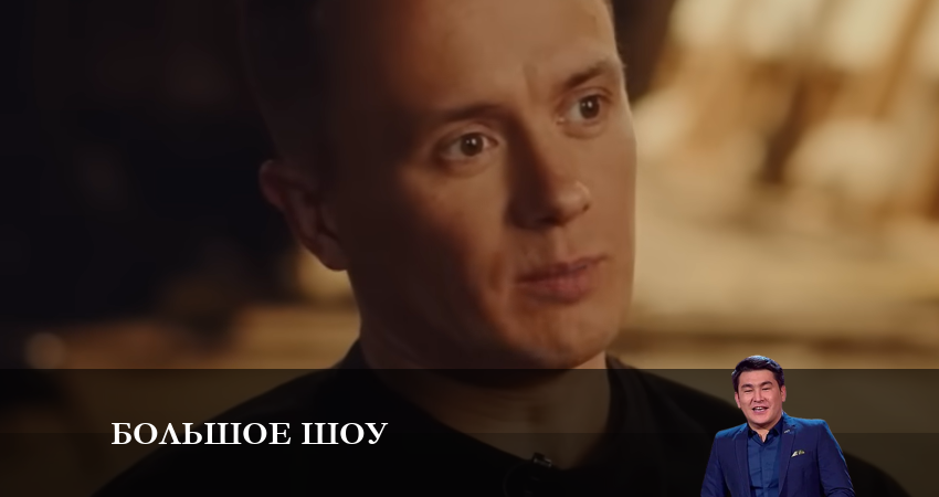 Большое шоу саундтрек