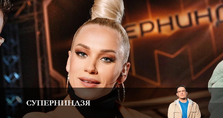 Смотреть сериал Суперниндзя (2023) 1 сезон 1 серия в хорошем качестве онлайн