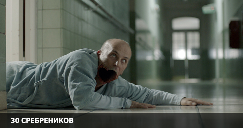 Легионы тьмы (2023) смотреть онлайн в хорошем качестве бесплатно