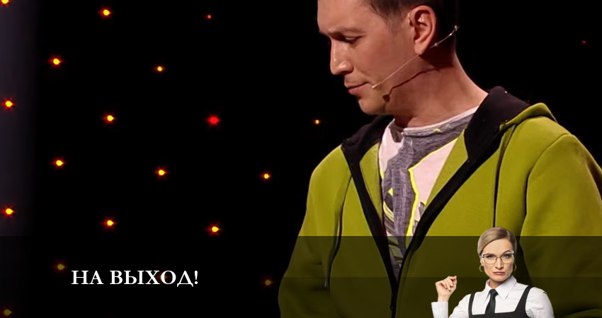 Смотреть сераил На выход! (2023) 1 сезон 6 серия HD 1080, 4K