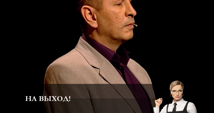 Смотреть сераил На выход! (2023) 1 сезон 9 серия HD 1080, 4K