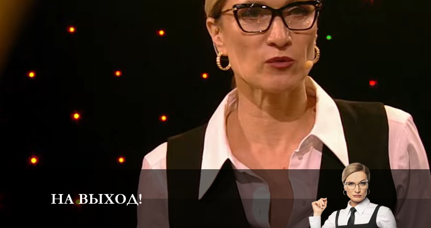 Сериал На выход! 1 сезон 11 серия смотреть онлайн бесплатно в хорошем качестве