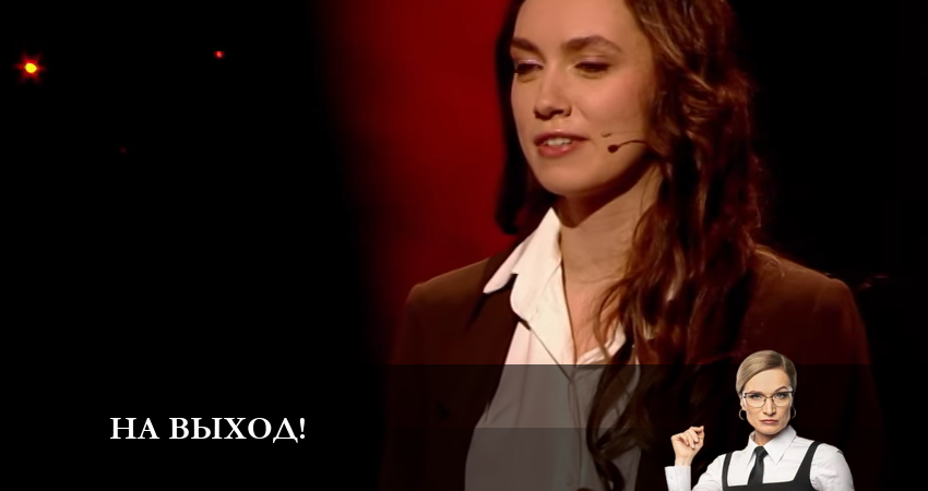 На выход! (2023) 1 сезон 13 серия смотреть онлайн бесплатно