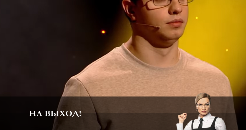 На выход! 1 сезон 18 серия смотреть онлайн на телефоне бесплатно