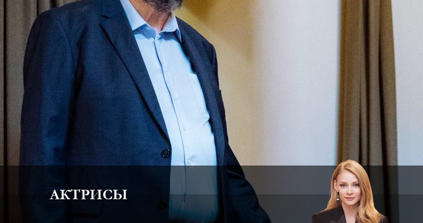Актрисы (2023) 1 сезон 3 серия полностью смотреть бесплатно без рекламы
