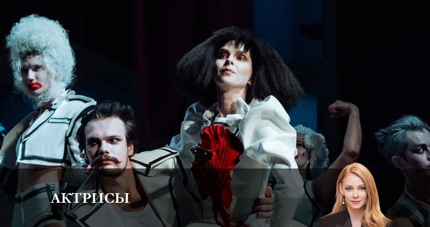 Сериал Актрисы (1-10,11,12 серия) hd