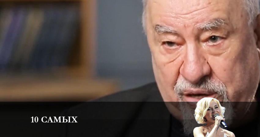 Сериал 10 самых (2 сезон) режиссер