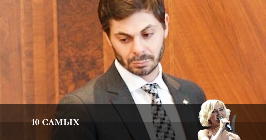 10 самых 1 сезон 4 серия все серии подряд онлайн бесплатно