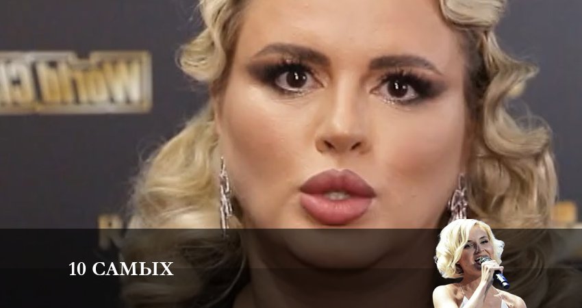 Сериал 10 самых 1 сезон 13 серия онлайн в качестве 1080p