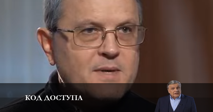 Код доступа 2023 1 сезон 13 серия онлайн бесплатно в высоком качестве