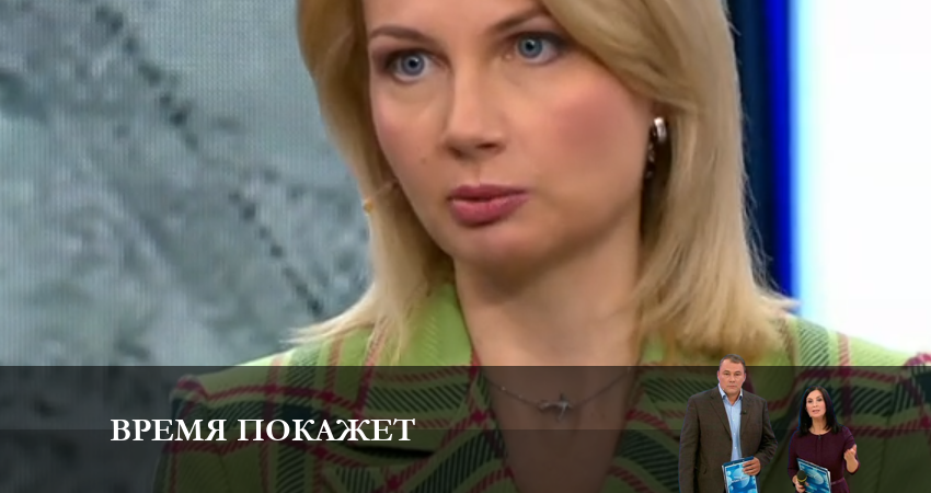 Время покажет 2023 (1 сезон, 2023) смотреть онлайн в хорошем качестве бесплатно