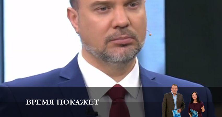 Смотреть сериал Время покажет 2023 1 сезон 5 серия в отличном качестве