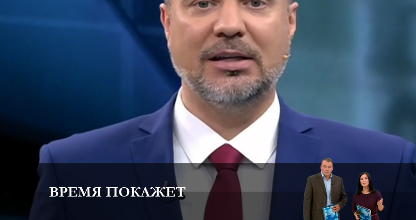 Сериал Время покажет 2023 (2023) 1 сезон 7 серия в хорошем качестве 1080 Full HD