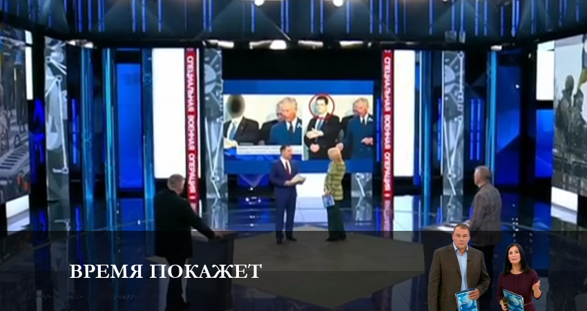 Сериал Время покажет 2023 (2023) 1 сезон 9 серия смотреть бесплатно в хорошем качестве