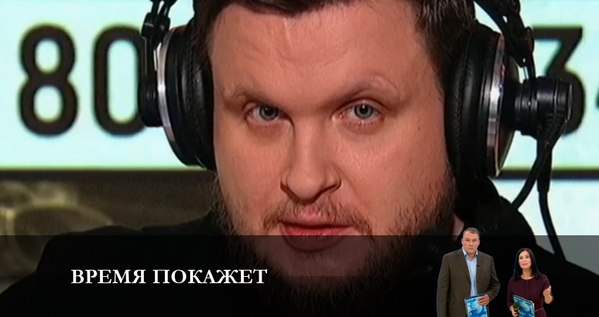 Смотреть сериал Время покажет 2023 1 сезон 13 серия бесплатно и без рекламы