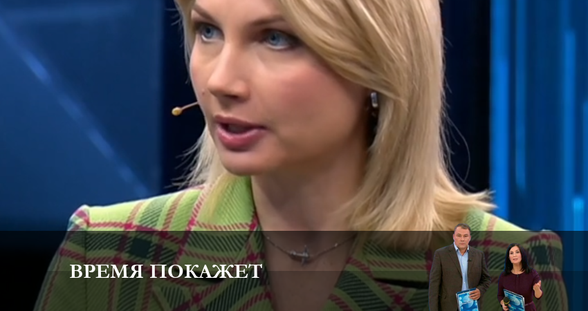 Время покажет 2023 (1 сезон, 20 серия) смотреть онлайн в хорошем качестве бесплатно