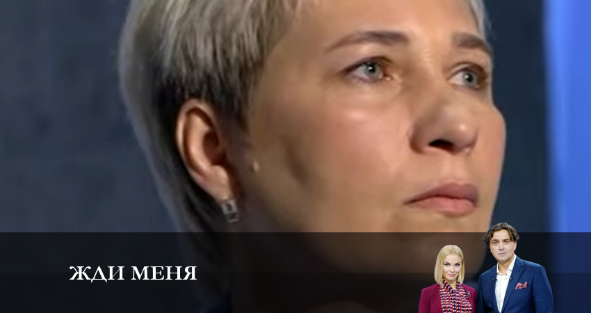 Жди меня (Ток-Шоу) (2023) 1 сезон 2 серия полностью смотреть бесплатно без рекламы