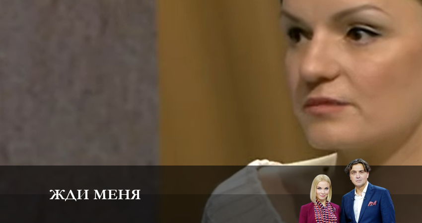 Смотреть сериал Жди меня (Ток-Шоу) (2023) 1 сезон 7 серия без рекламы в HD