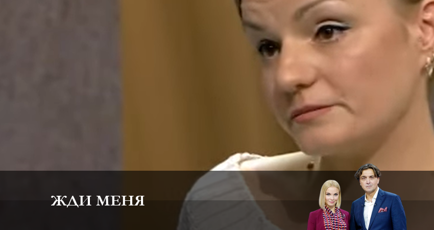Жди меня (Ток-Шоу) (2 сезон) 2023 смотреть бесплатно лордфильм