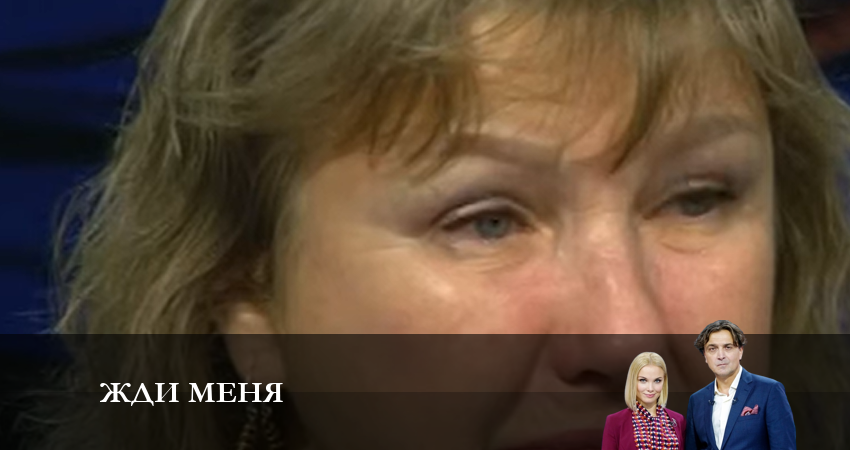 Смотреть сераил Жди меня (Ток-Шоу) (2023) 1 сезон 17 серия HD 1080, 4K