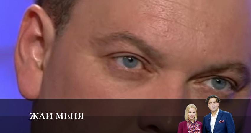 Cмотреть сериал Жди меня (Ток-Шоу) 1 сезон 18 серия онлайн бесплатно