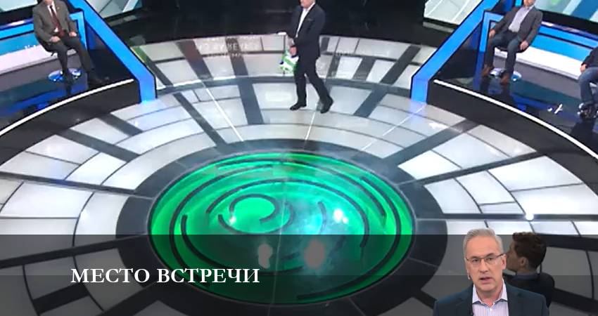 Саундтрек к фильму Место встречи 2023 (2 сезон)
