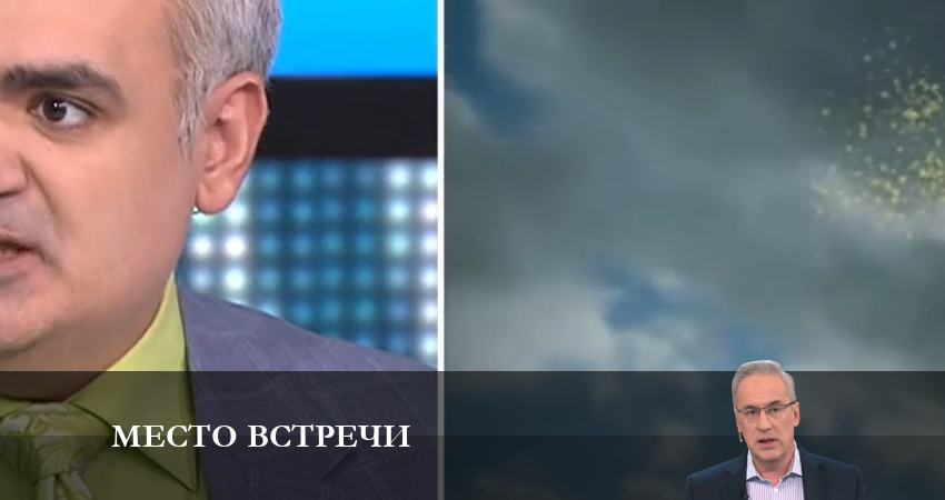 Смотреть Место встречи 2023 1 сезон 3 серия онлайн бесплатно без смс