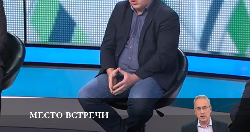 Место встречи 2023 (1-й сезон) сериал описание серий