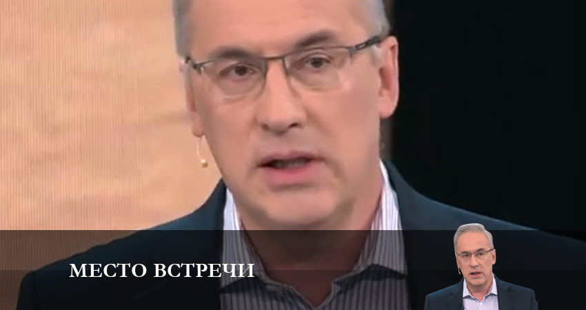 Место встречи 2023 (2023) 1 сезон 9 серия полностью в хорошем качестве и бесплатно