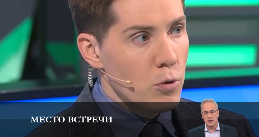 Смотреть сериал Место встречи 2023 1 сезон 17 серия без рекламы в HD