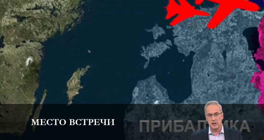 Место встречи 2023 (2023) 1 сезон 19 серия смотреть онлайн без рекламы и регистрации