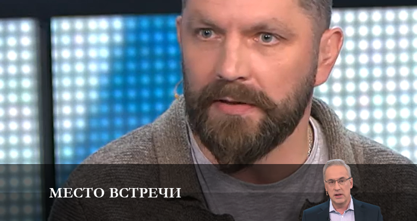 Место встречи 2023 (2 сезон) онлайн лорд фильм