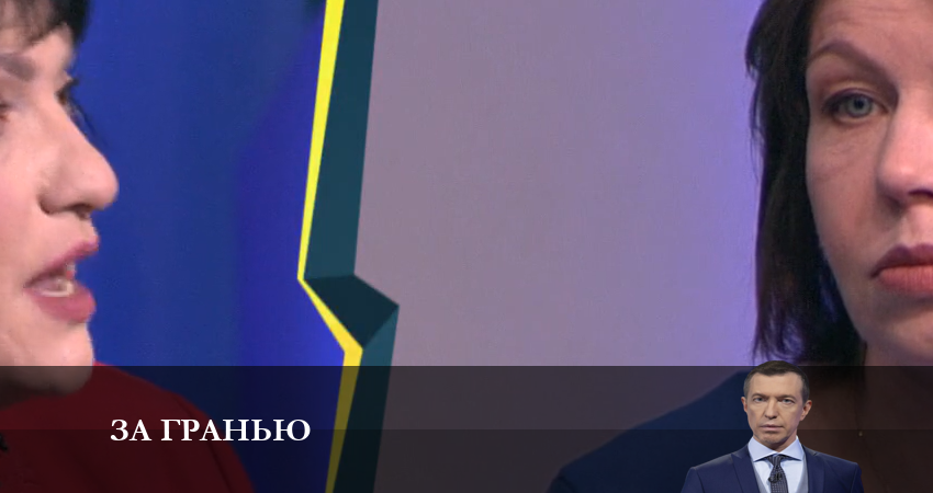 За гранью 2023 (2 сезон) смотреть онлайн бесплатно лорд