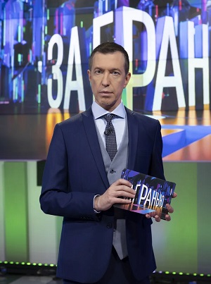 За гранью 2023 (2023) 1 сезон смотреть онлайн все серии в HD 720 или 1080