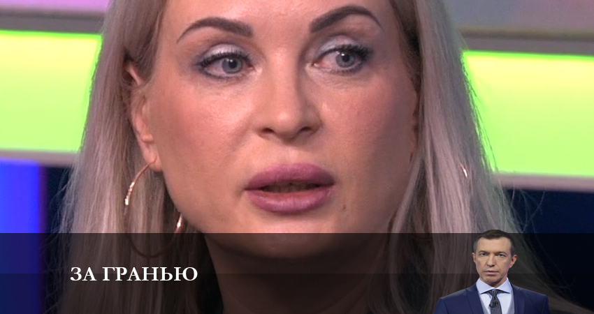 Сериал За гранью 2023 1 сезон 6 серия смотреть онлайн бесплатно в хорошем качестве