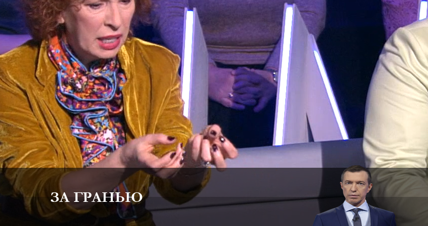 За гранью 2023 1 сезон 10 серия смотреть в 4K качестве онлайн