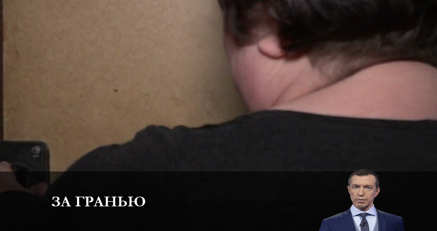 За гранью 2023 1 сезон 13 серия смотреть бесплатно в хорошем качестве