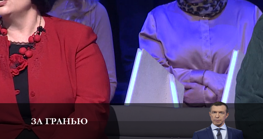 Сериал За гранью 2023 (2023) 1 сезон 18 серия смотреть бесплатно в хорошем качестве