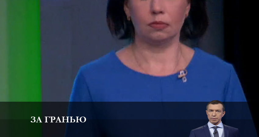 За гранью 2023 (2023) 1 сезон 19 серия смотреть онлайн бесплатно