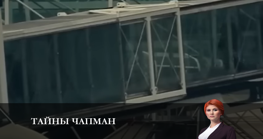 Тайны Чапман 2023 1 сезон 18 серия смотреть онлайн без рекламы
