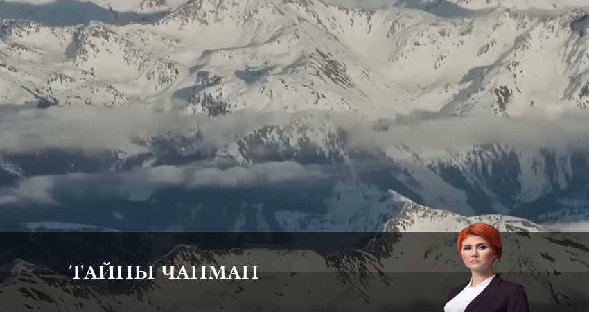 Смотреть Тайны Чапман 2023 1 сезон 20 серия онлайн бесплатно без смс