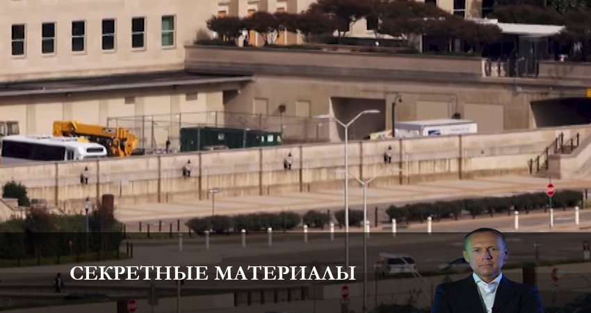 Секретные материалы 2023 (2 сезон) где снимался