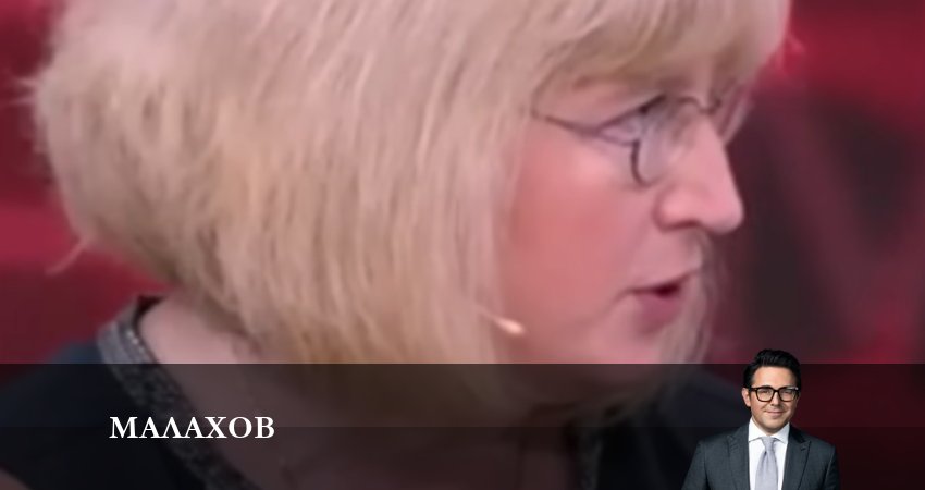 Смотреть сериал Малахов 2023 1 сезон 10 серия в хорошем качестве HD