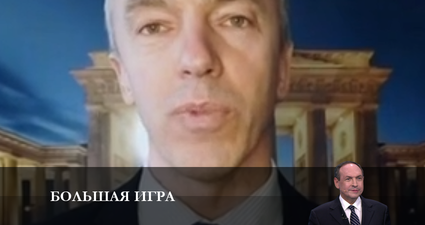 Смотреть сериал Большая игра 2023 1 сезон 5 серия бесплатно и без рекламы