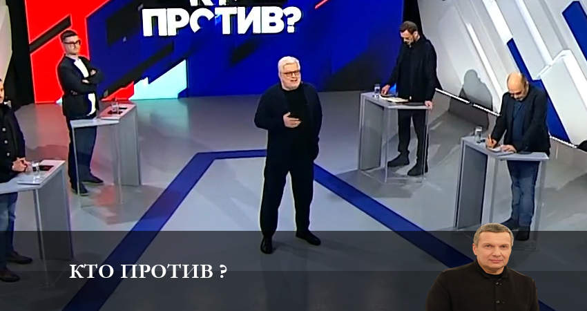 Кто против ? BDRiP