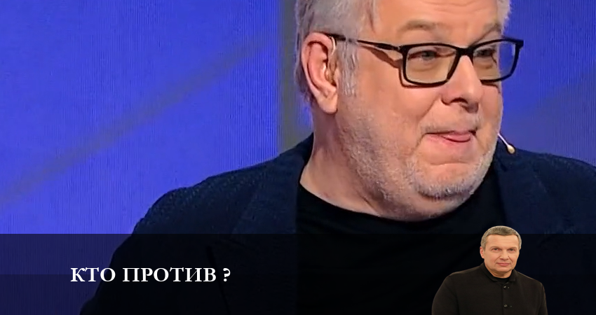 Кто против ? (2023) 1 сезон 4 серия онлайн бесплатно в высоком качестве