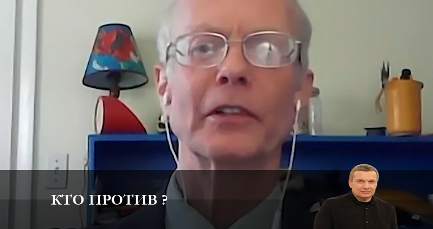 Кто против ? (2023) 1 сезон 10 серия смотреть в HD 1080 без регистрации