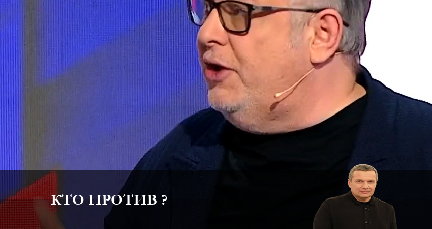 Кто против ? (2023) 1 сезон 25 серия полностью в хорошем качестве и бесплатно