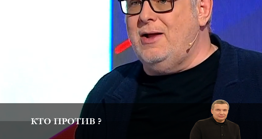 Кто против ? 1 сезон 28 серия полная версия смотреть бесплатно